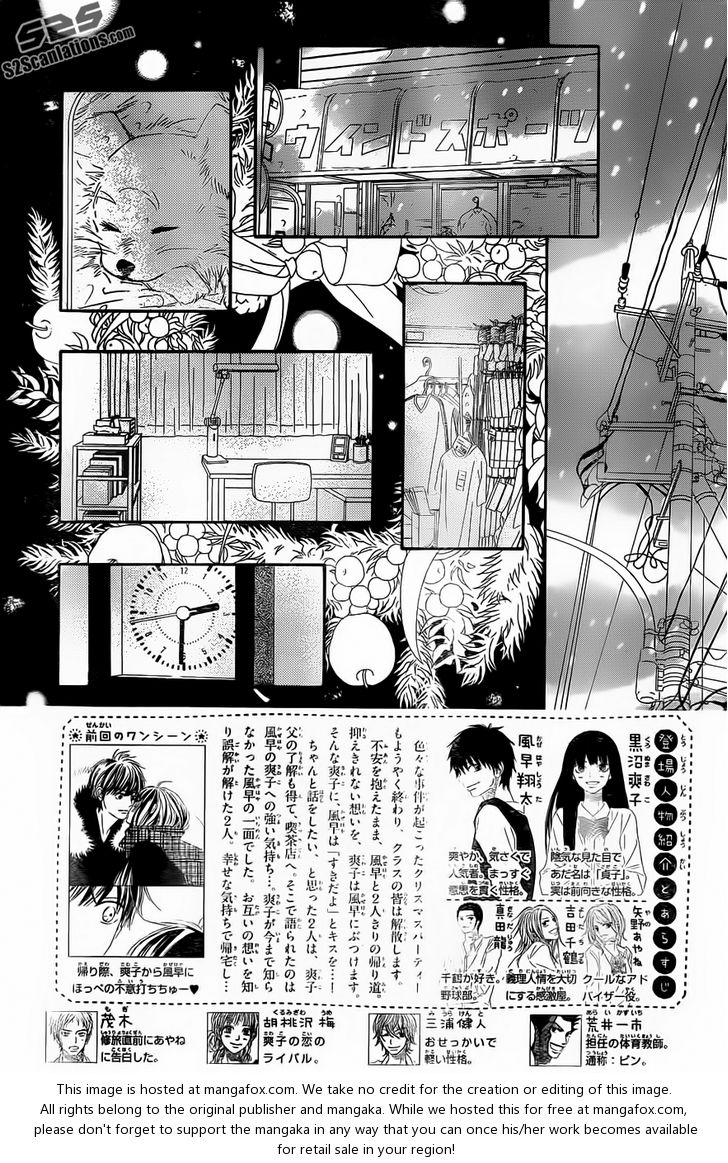 Read Kimi ni Todoke EN Manga Online