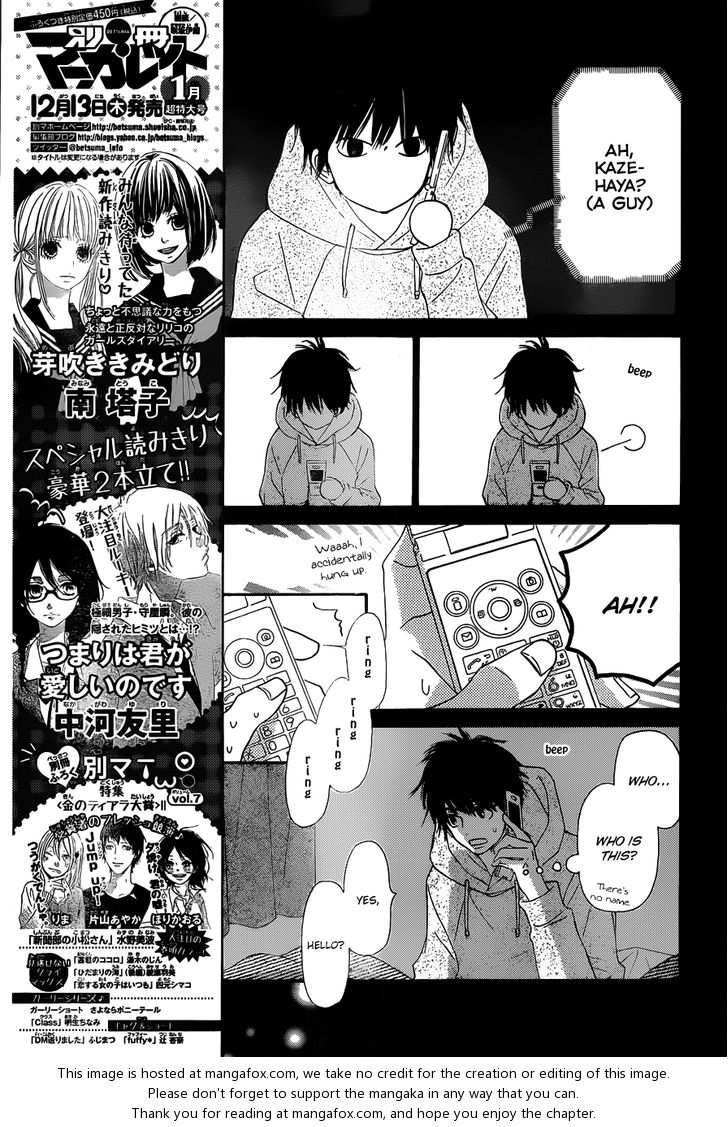 Read Kimi ni Todoke EN Manga Online