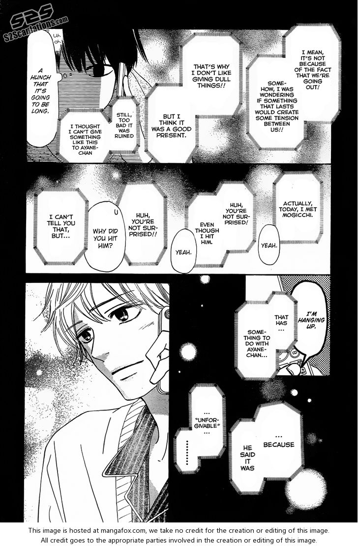 Read Kimi ni Todoke EN Manga Online