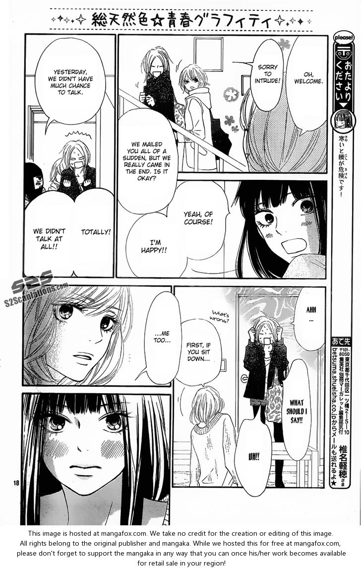 Read Kimi ni Todoke EN Manga Online
