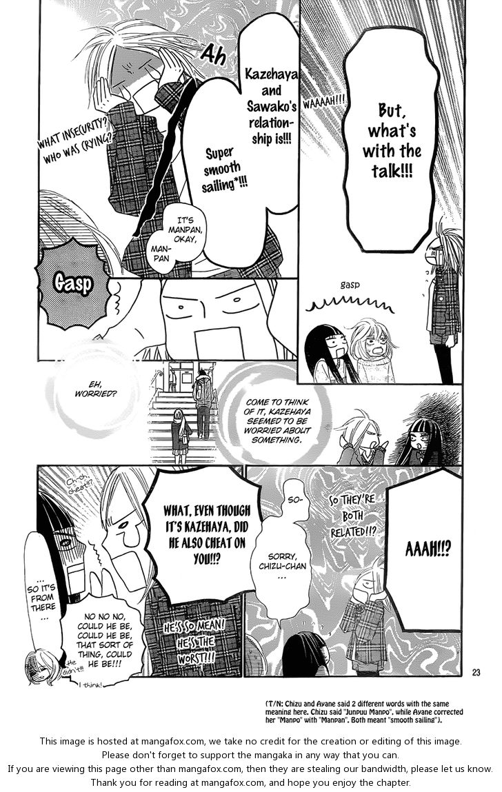 Read Kimi ni Todoke EN Manga Online