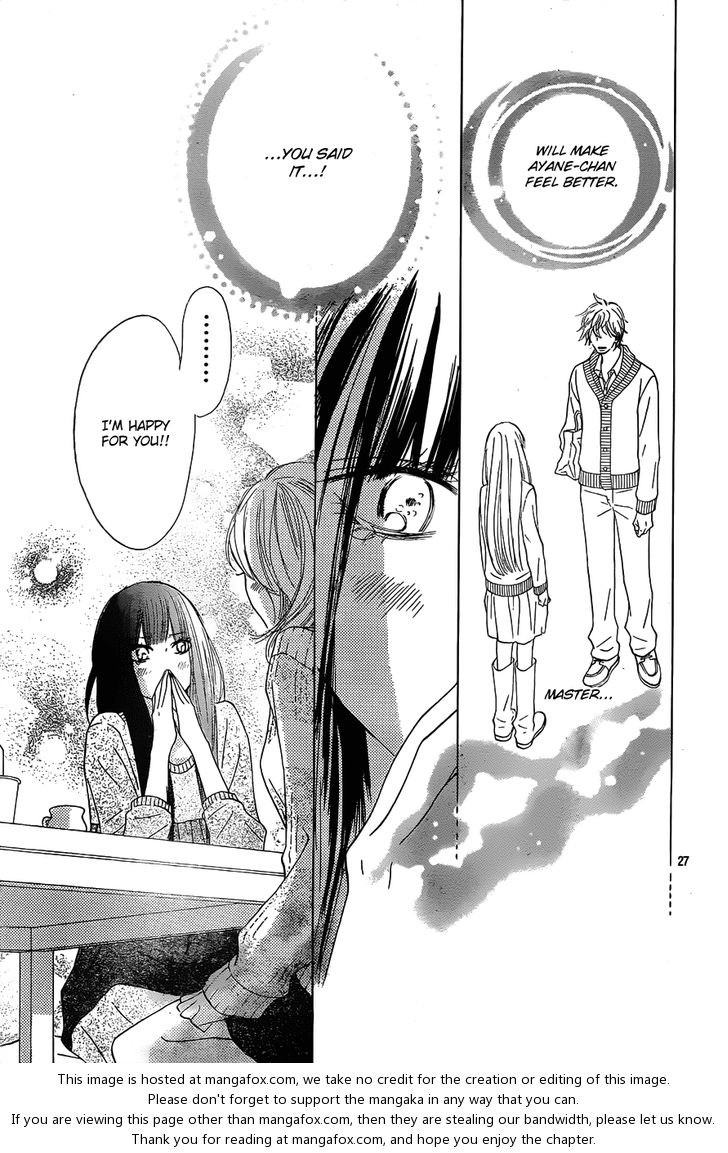 Read Kimi ni Todoke EN Manga Online
