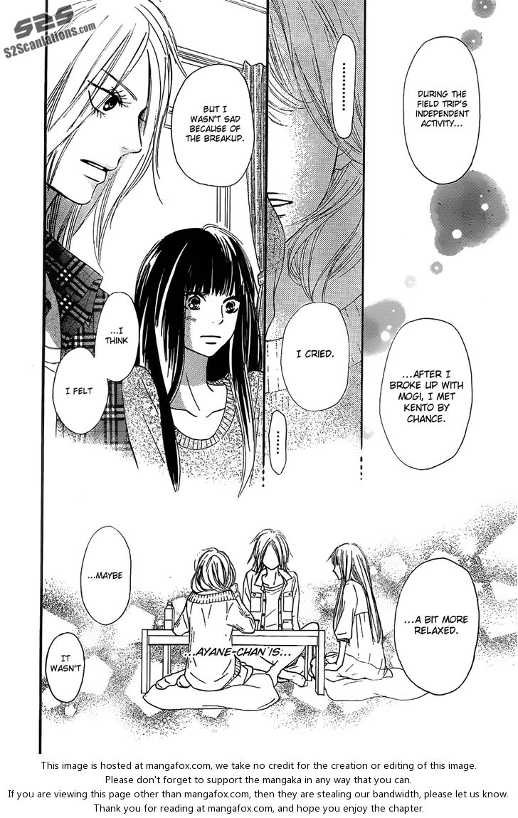 Read Kimi ni Todoke EN Manga Online