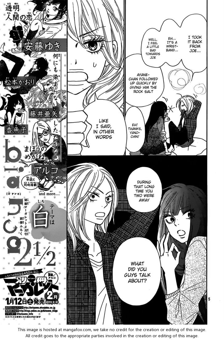 Read Kimi ni Todoke EN Manga Online