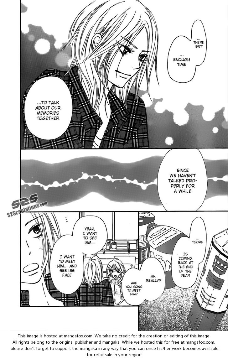 Read Kimi ni Todoke EN Manga Online