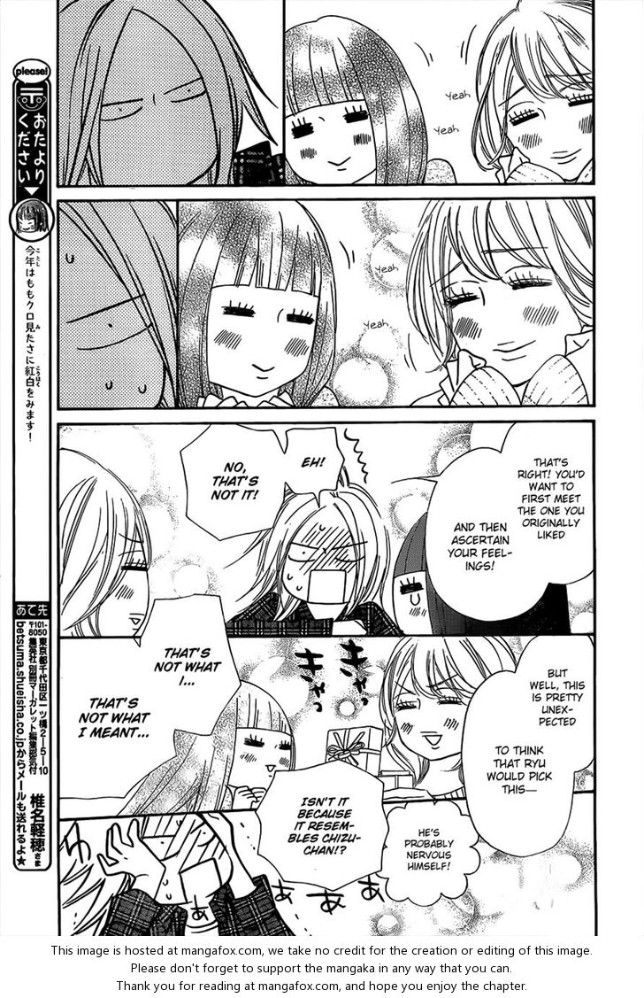 Read Kimi ni Todoke EN Manga Online