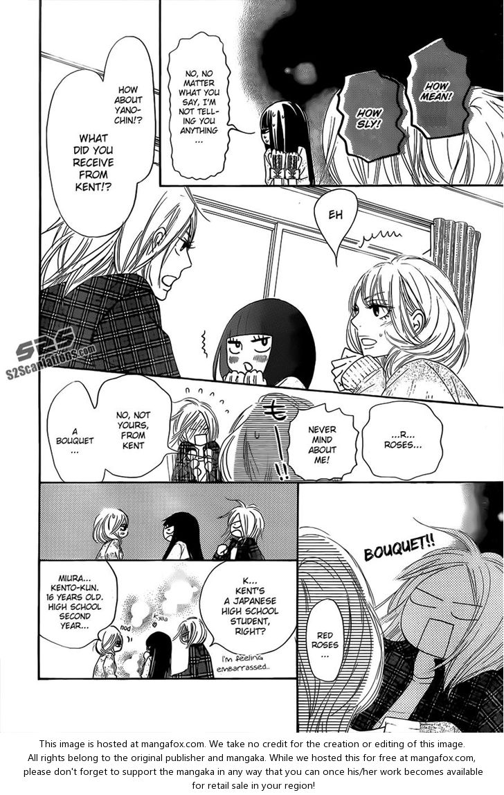 Read Kimi ni Todoke EN Manga Online