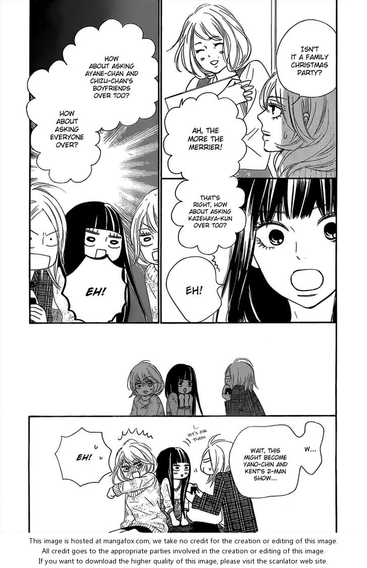 Read Kimi ni Todoke EN Manga Online