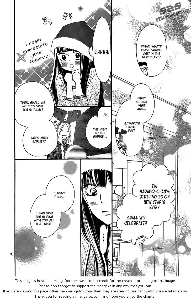 Read Kimi ni Todoke EN Manga Online