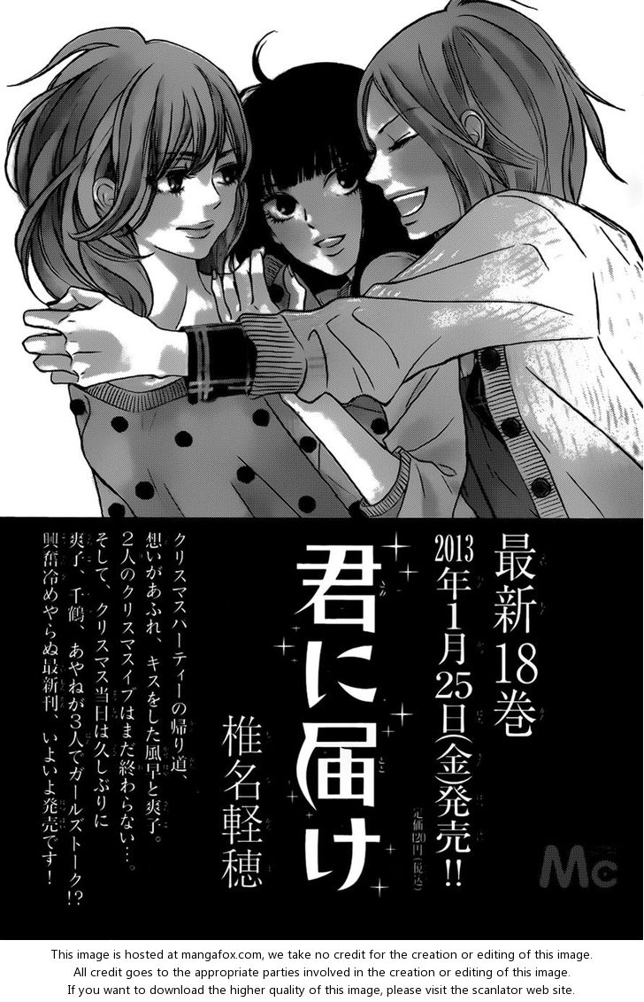 Read Kimi ni Todoke EN Manga Online