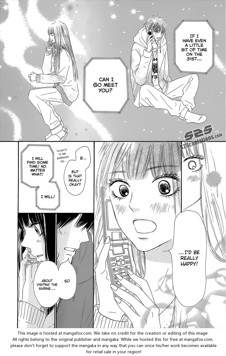 Read Kimi ni Todoke EN Manga Online