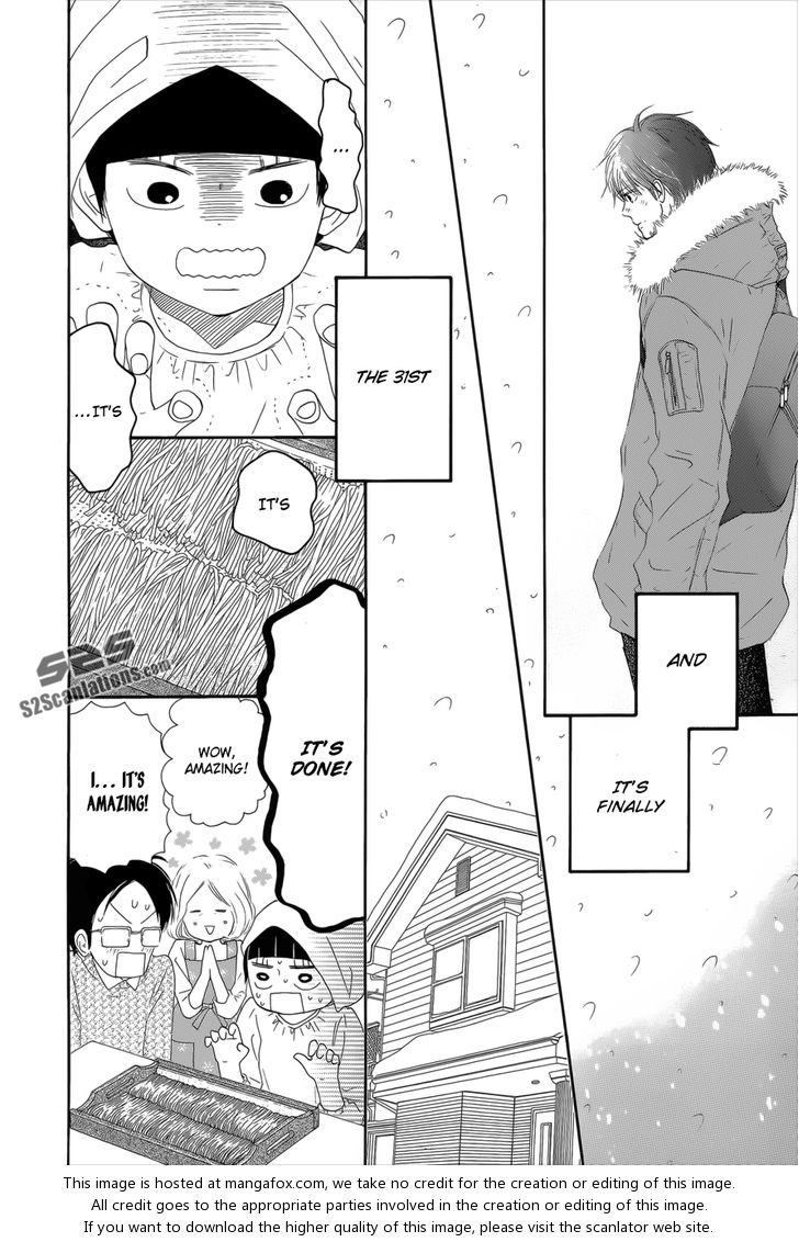 Read Kimi ni Todoke EN Manga Online