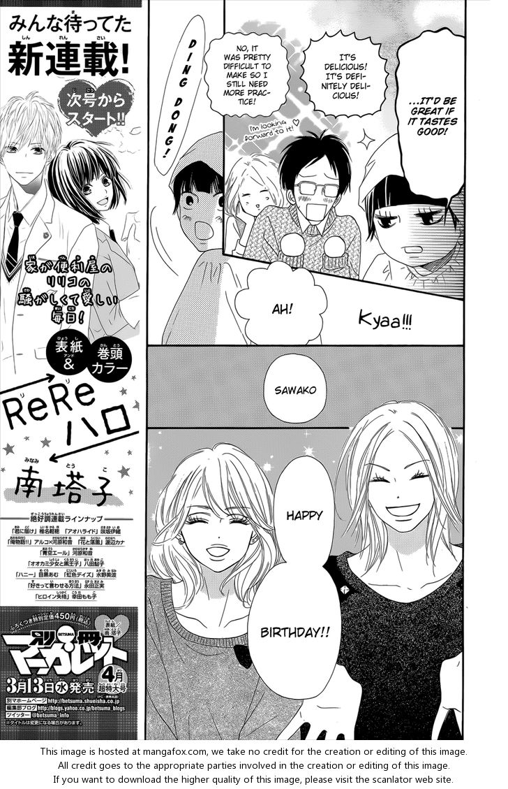 Read Kimi ni Todoke EN Manga Online