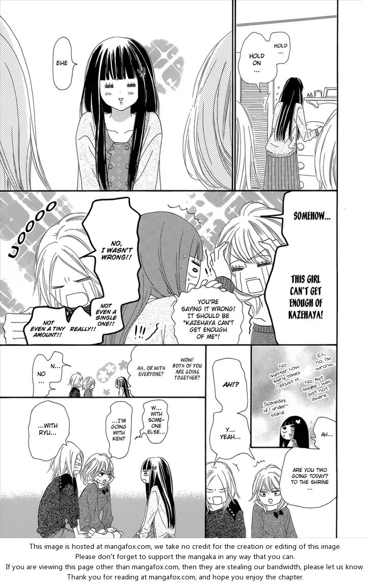 Read Kimi ni Todoke EN Manga Online