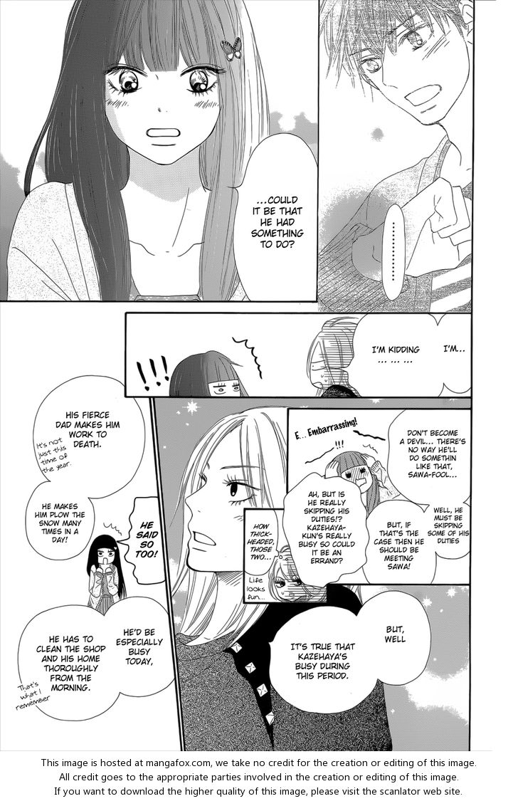 Read Kimi ni Todoke EN Manga Online