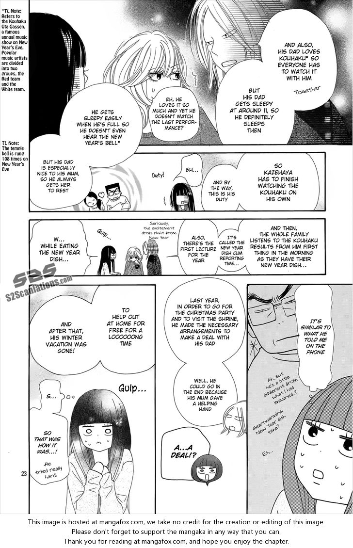 Read Kimi ni Todoke EN Manga Online