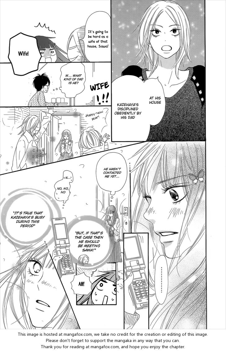Read Kimi ni Todoke EN Manga Online