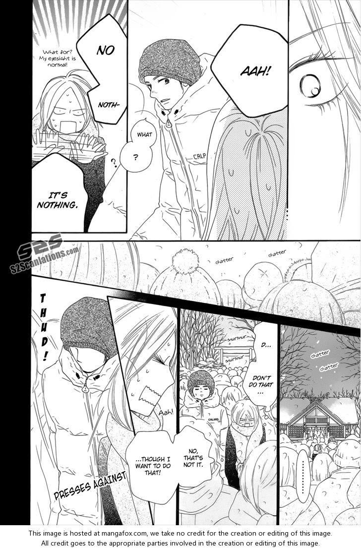 Read Kimi ni Todoke EN Manga Online