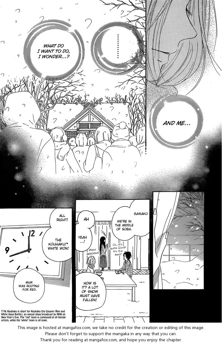 Read Kimi ni Todoke EN Manga Online