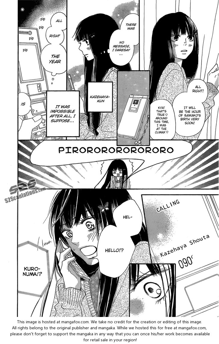Read Kimi ni Todoke EN Manga Online