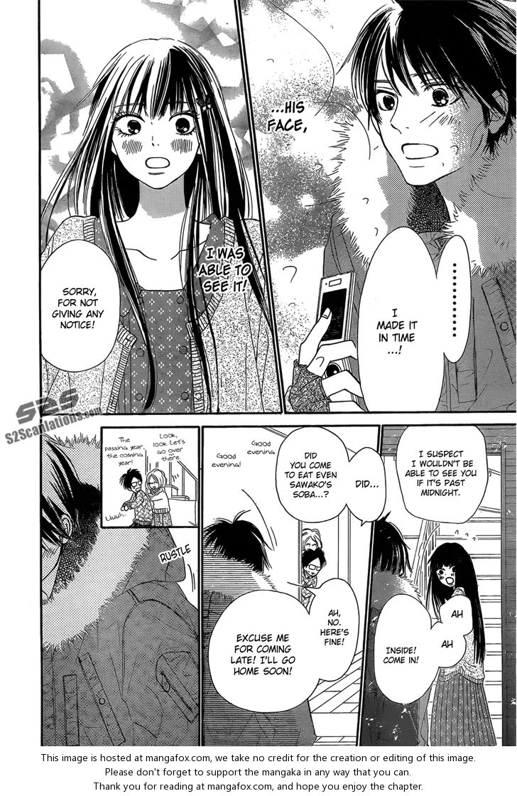 Read Kimi ni Todoke EN Manga Online