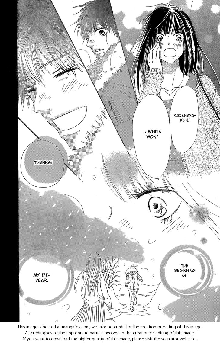 Read Kimi ni Todoke EN Manga Online
