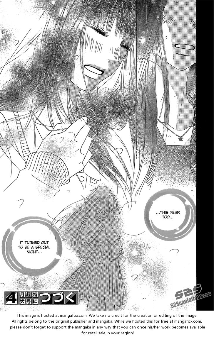 Read Kimi ni Todoke EN Manga Online