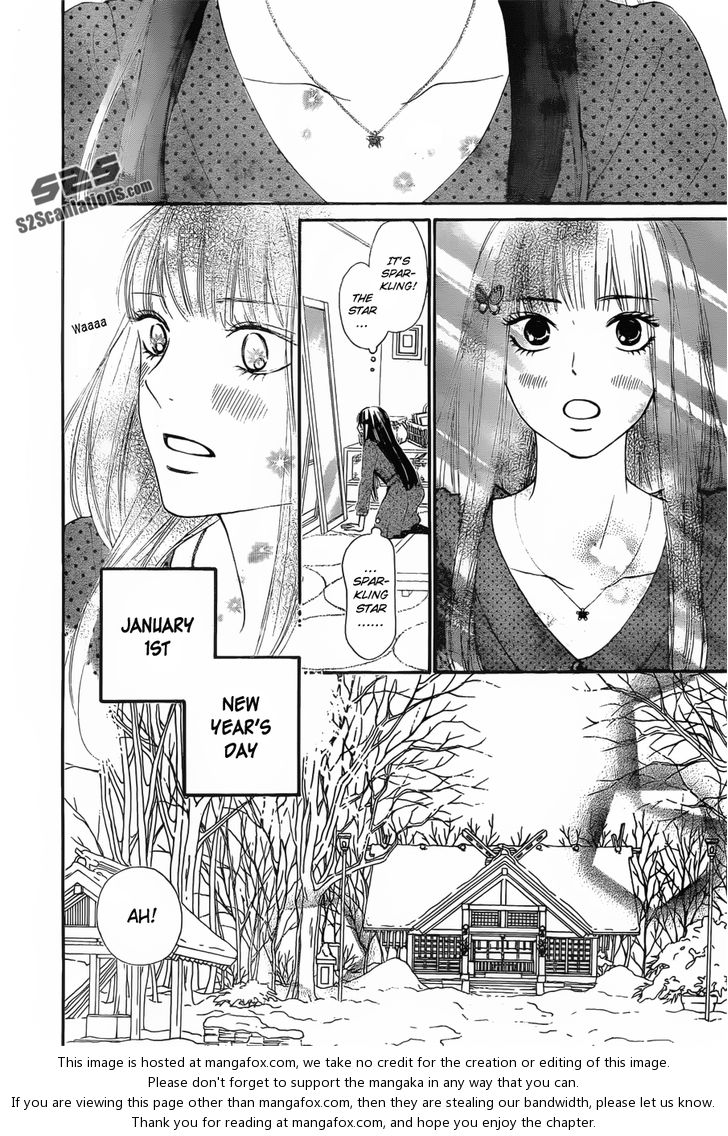 Read Kimi ni Todoke EN Manga Online