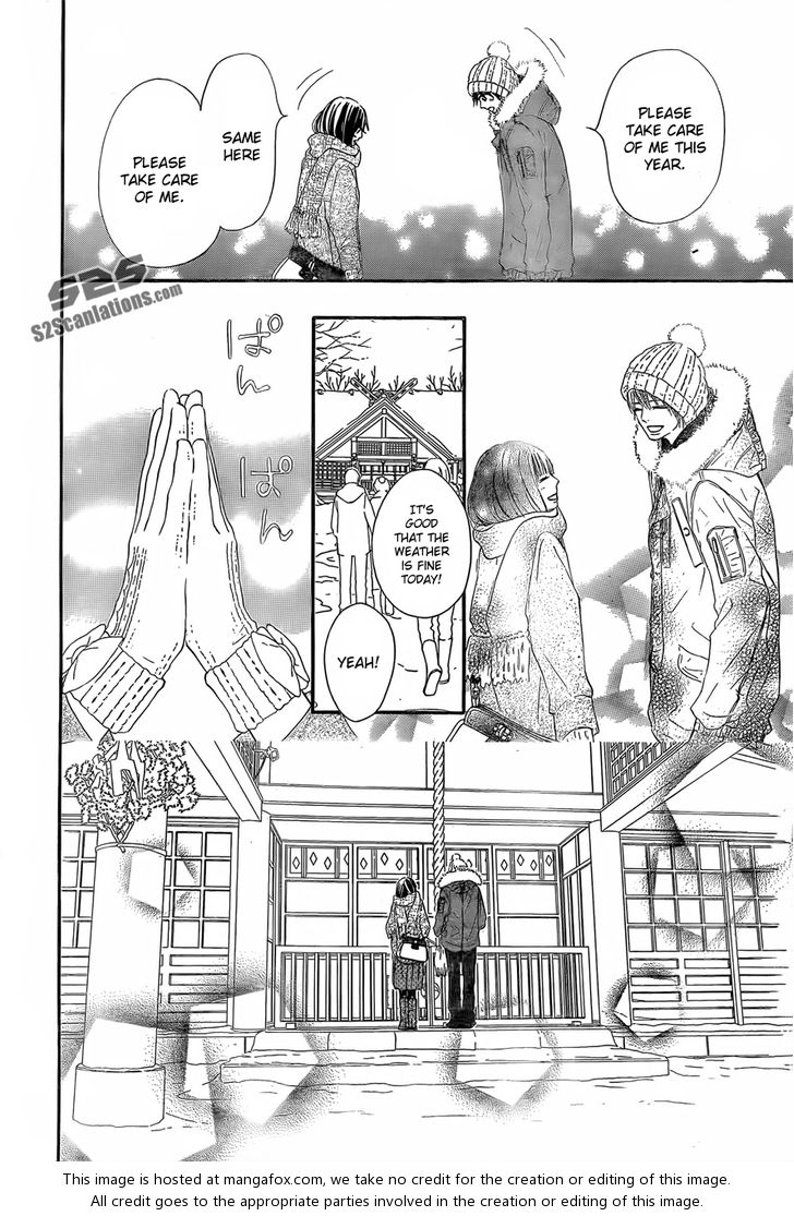 Read Kimi ni Todoke EN Manga Online