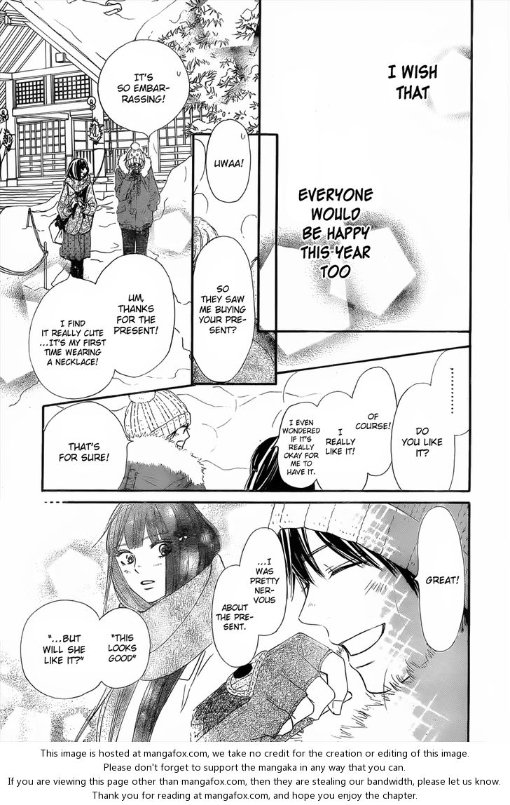 Read Kimi ni Todoke EN Manga Online