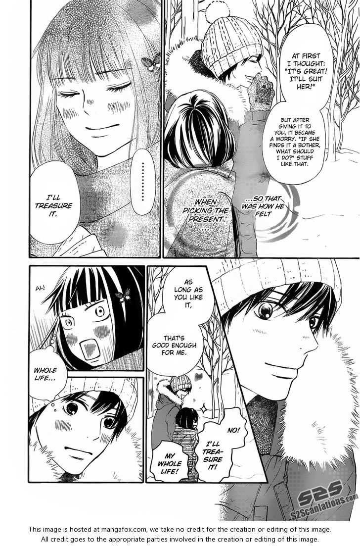 Read Kimi ni Todoke EN Manga Online