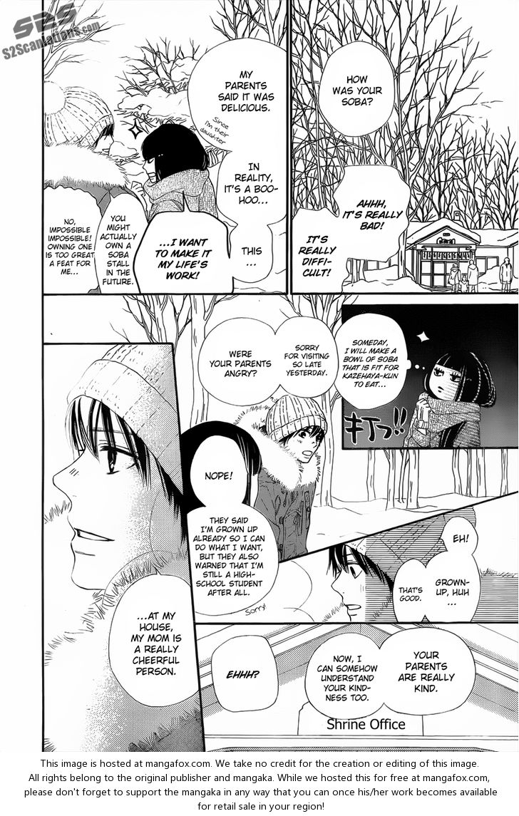 Read Kimi ni Todoke EN Manga Online