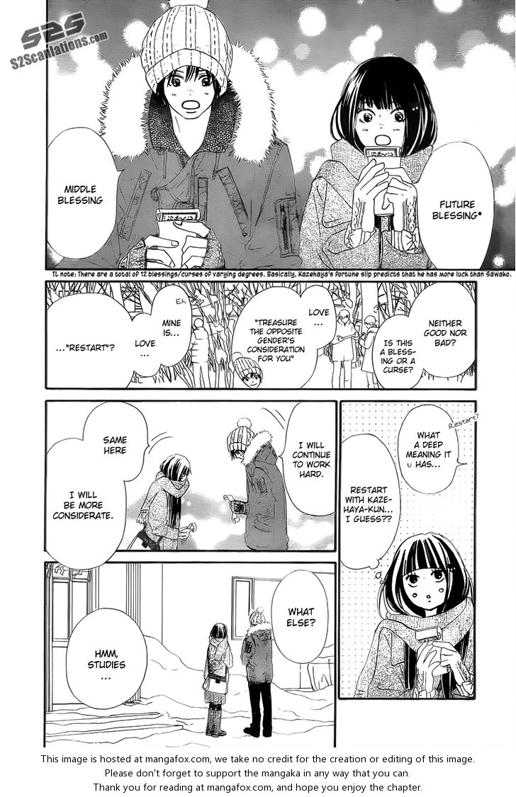 Read Kimi ni Todoke EN Manga Online