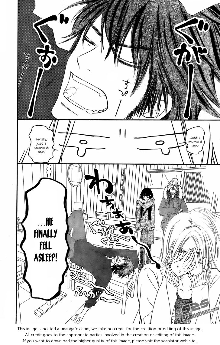 Read Kimi ni Todoke EN Manga Online