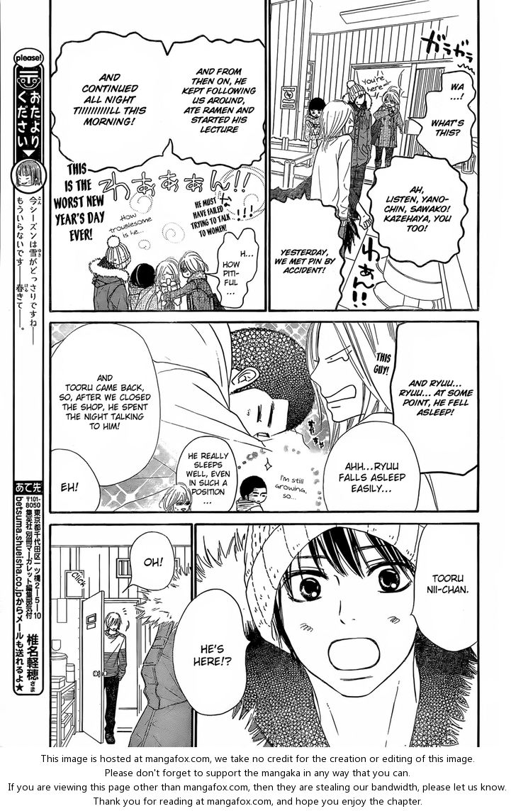 Read Kimi ni Todoke EN Manga Online