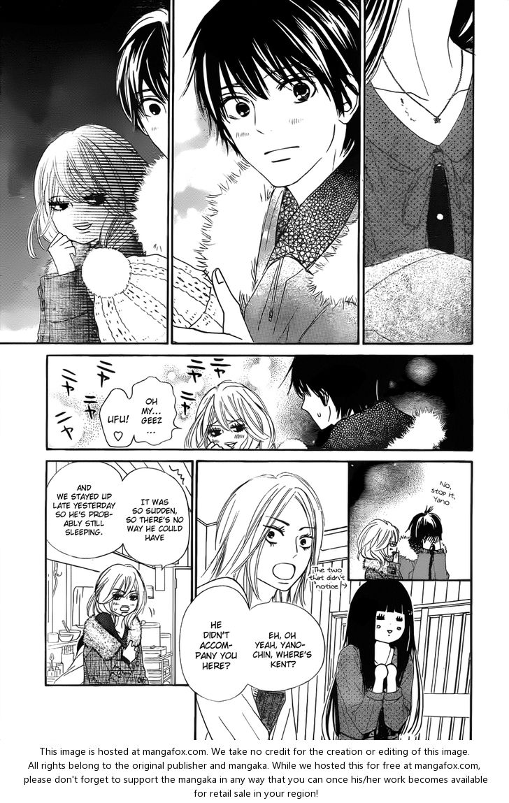 Read Kimi ni Todoke EN Manga Online