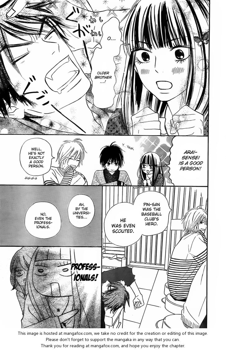 Read Kimi ni Todoke EN Manga Online