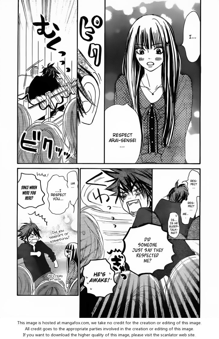 Read Kimi ni Todoke EN Manga Online