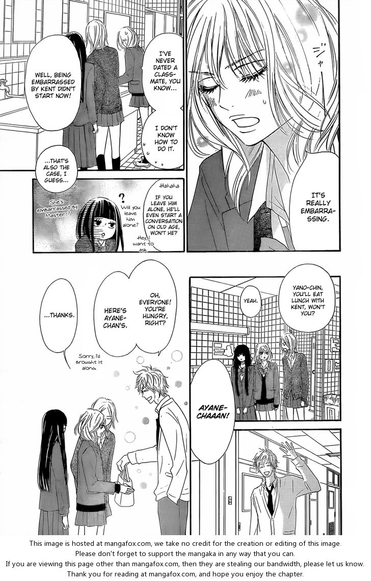 Read Kimi ni Todoke EN Manga Online