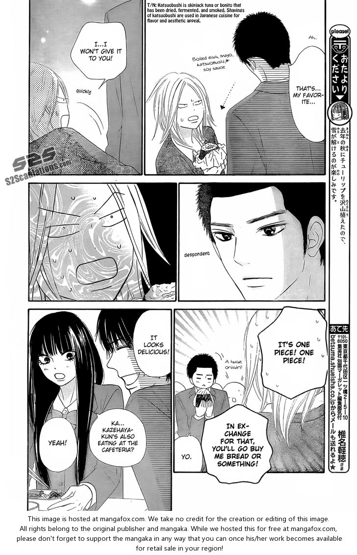 Read Kimi ni Todoke EN Manga Online