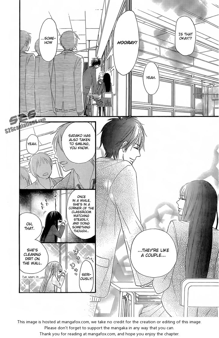 Read Kimi ni Todoke EN Manga Online