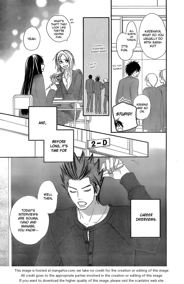 Read Kimi ni Todoke EN Manga Online