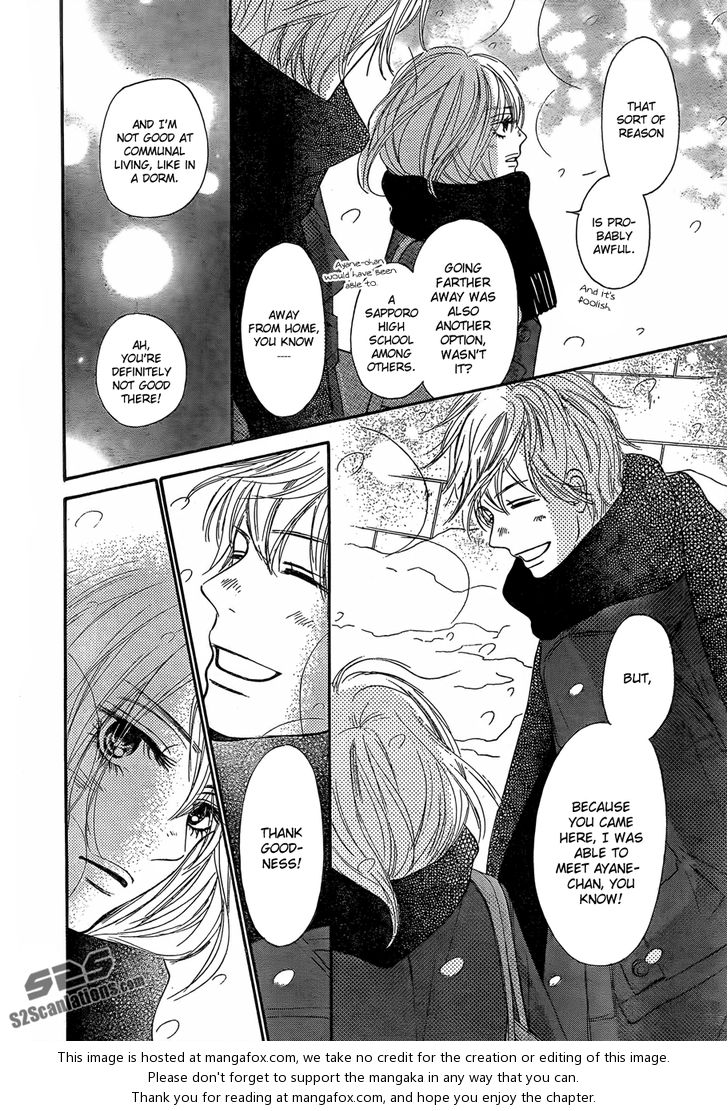 Read Kimi ni Todoke EN Manga Online