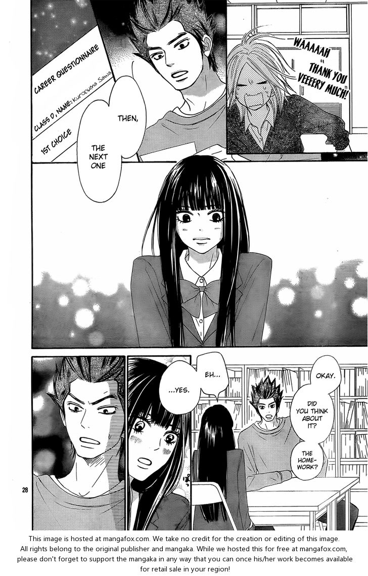 Read Kimi ni Todoke EN Manga Online