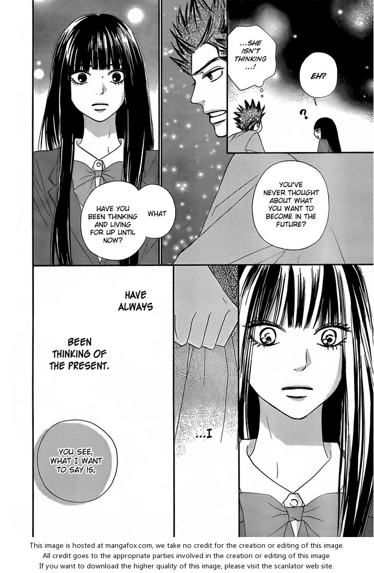 Read Kimi ni Todoke EN Manga Online