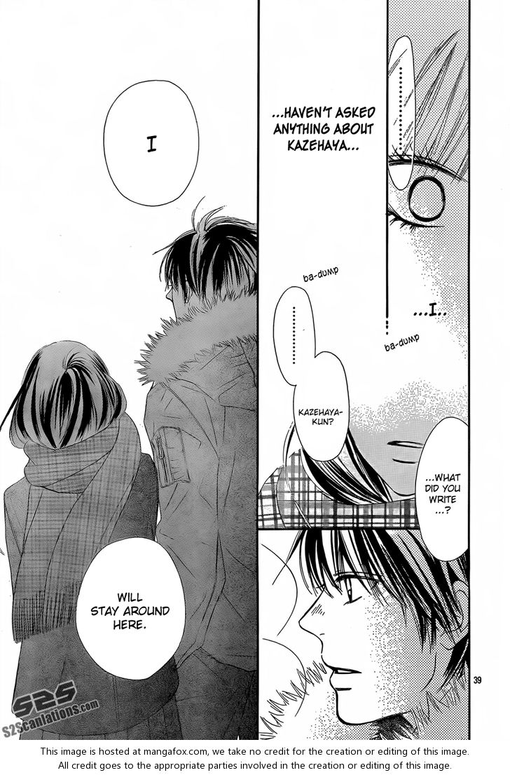 Read Kimi ni Todoke EN Manga Online