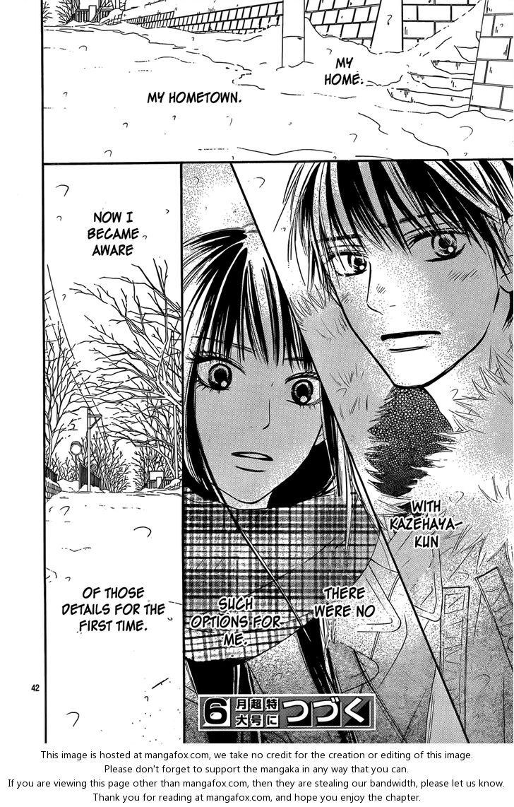 Read Kimi ni Todoke EN Manga Online