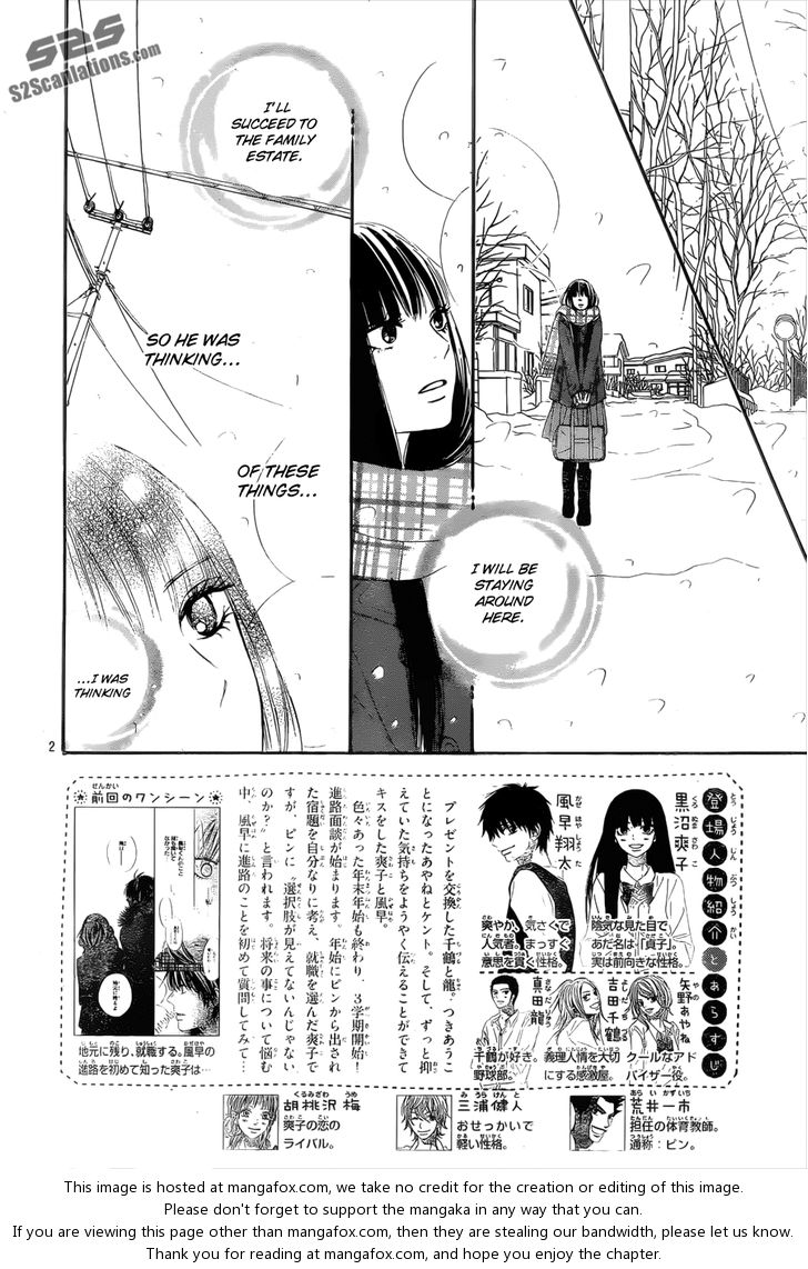 Read Kimi ni Todoke EN Manga Online