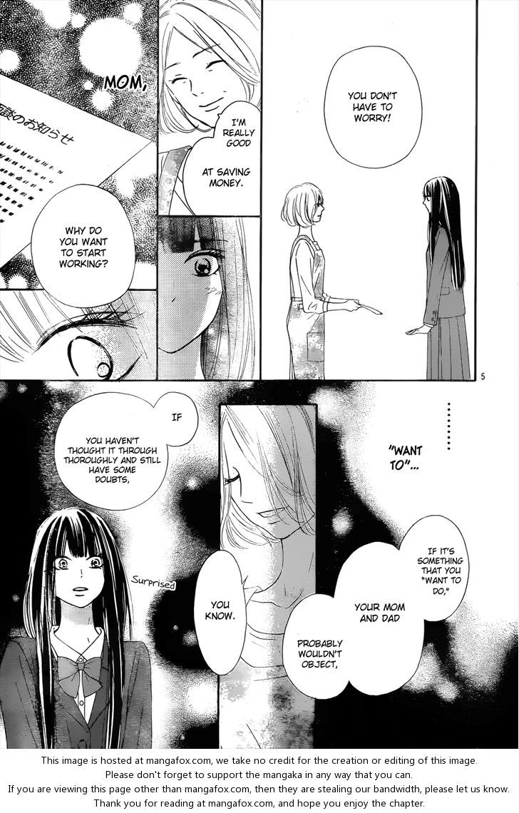 Read Kimi ni Todoke EN Manga Online