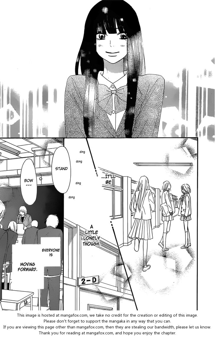 Read Kimi ni Todoke EN Manga Online